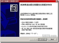 clip_image030[4]