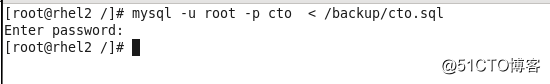 LAMP之MySQL的安装及基础命令