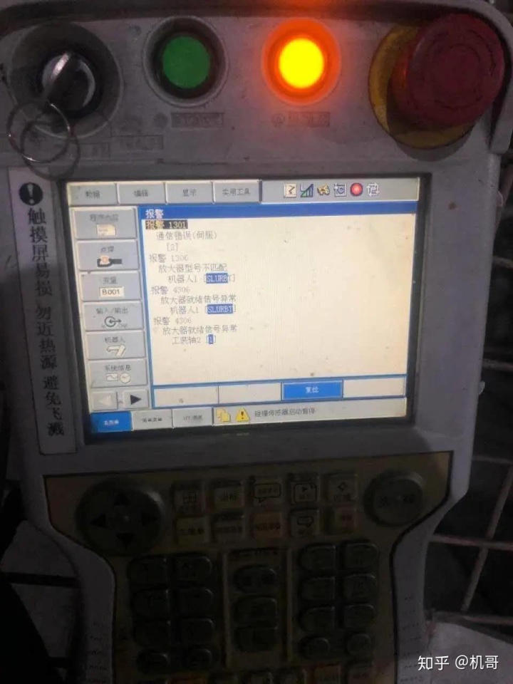 34cf35ecb3f674eaff485444d2d03ef6.png