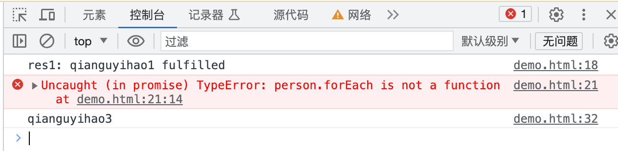 image-20230615090007932