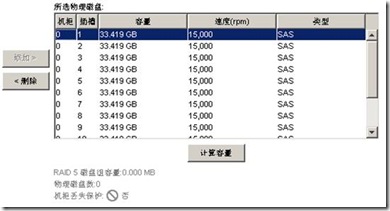 clip_image009