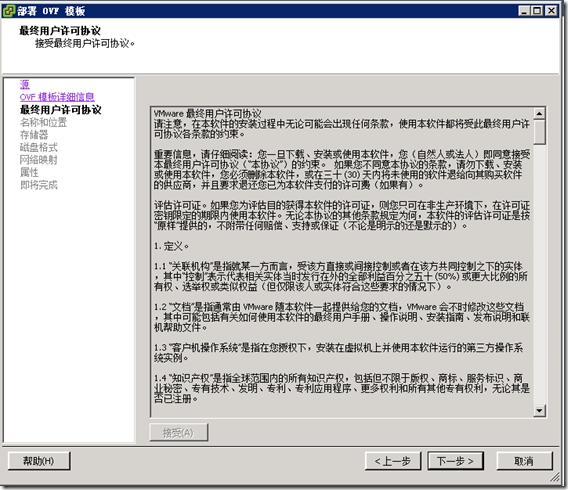 clip_p_w_picpath005