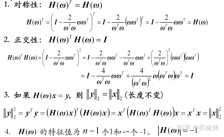 0c75729a73a59c227e64eba2cc5b6cc2.png