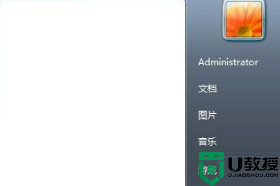 6eaf297f11c5178a2165cf739f9e6590.png