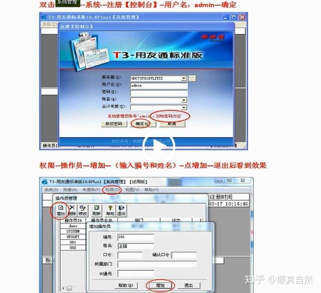 fd7759d715d888c651cce0bb9ac9cf71.png