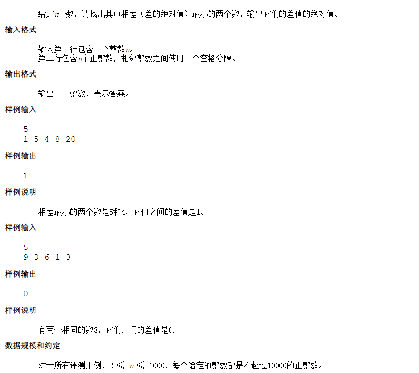 外链图片转存失败,源站可能有防盗链机制,建议将图片保存下来直接上传(img-QaoS54Fo-1637390247181)