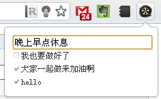 22195157_EVUd.png
