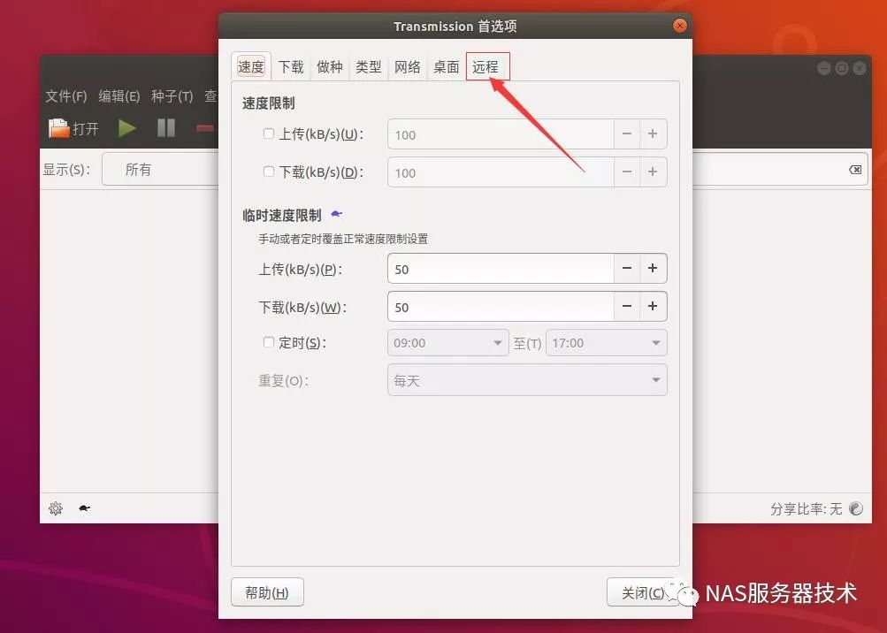 2ec897d3bcf6504ff4a091f6da78491a.png