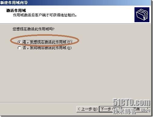 clip_p_w_picpath036[4]