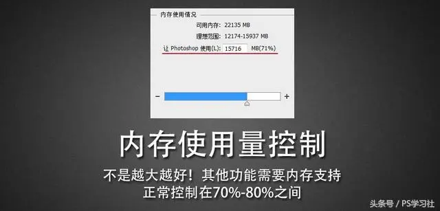 2374770-a14734d87e892132