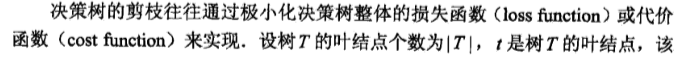 0cbd0a0069418b20507b9707cc8510b2a8e.jpg