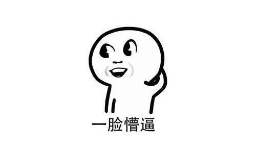 7d583a6edce8e1114fedc6a2d857e750.png