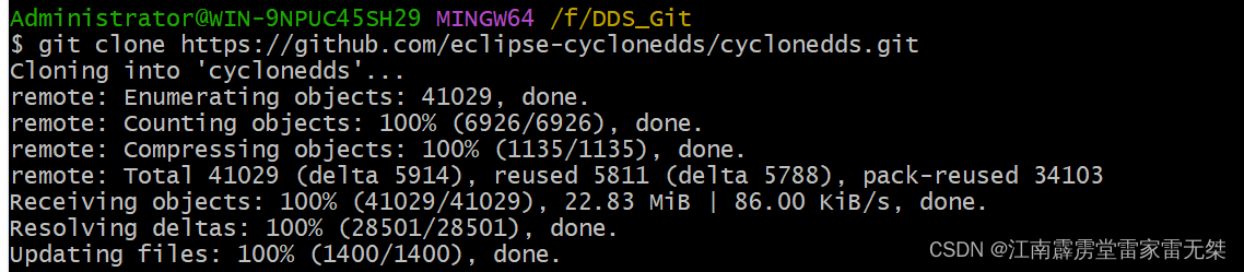 本地 git clone 报错:Failed to connect to github.com port 443 after 21056 ms ...
