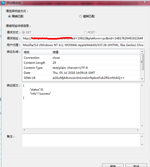8736241fbc591b4f40d08920278e5772.png