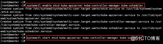 使用yum方法来安装kubernetes(一)Master节点
