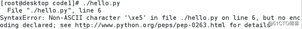 Screenshot from 2017-12-23 19-44-40.png