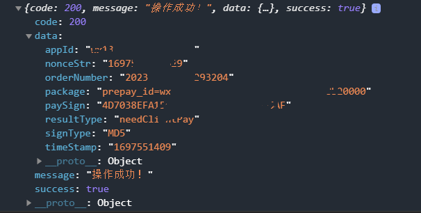 微信图片_20231017220558.png