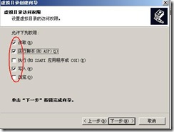 clip_image066