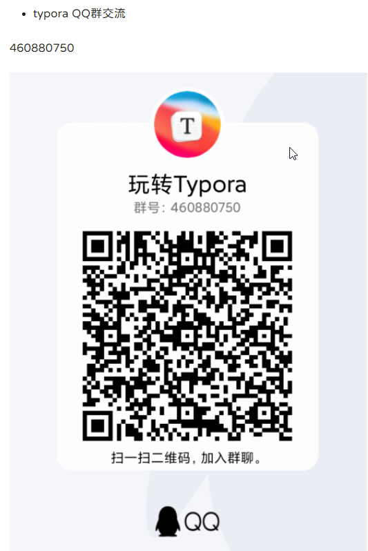 image-20240805061559664