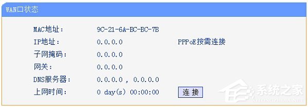 9054cc73debf9677fab0bd64c722aeb4.png