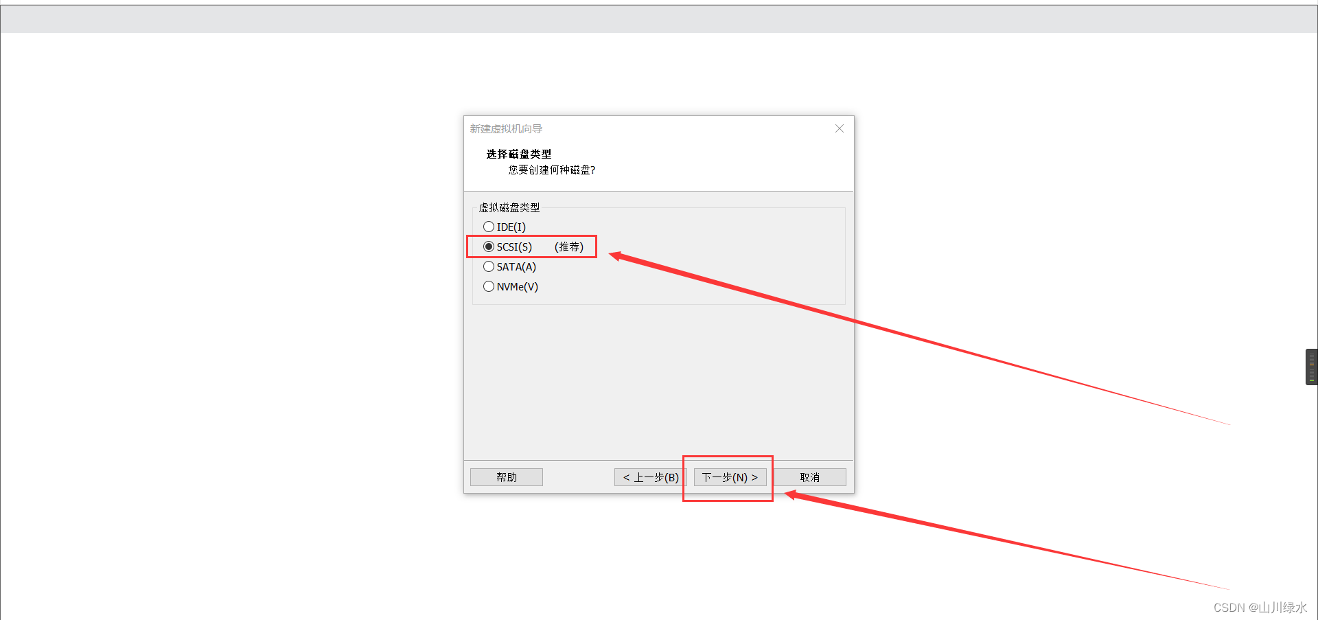 在这里插入图片描述 https://i-blog.csdnimg.cn/blog_migrate/07ad697d8b2c1a6e9d414e9990283f31.png