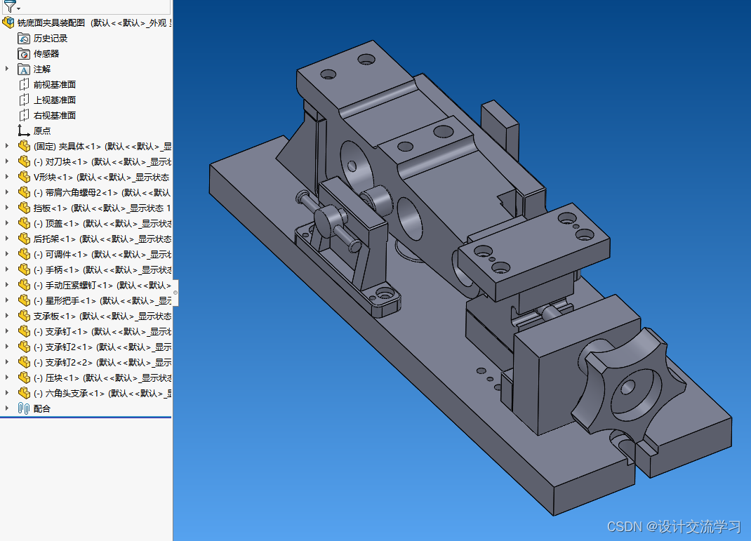 ca6140机床后托架加工工艺及夹具设计(说明书 solidworks三维图 cad图