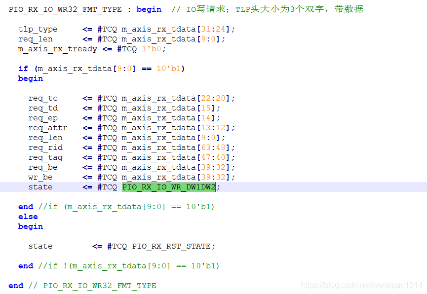 15.PIO源码详解5-PIO_RX_ENGINE模块（PIO_RX_ENGINE.v）剖析_pio pcie rd 地址 bar0-CSDN博客