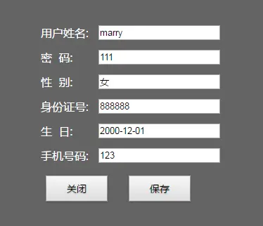 2789632-9d656c8d47a7fc44.png