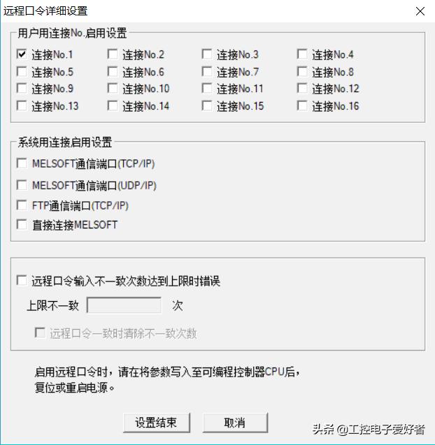 216de4e83c48e92d49ed387e47221c31.png