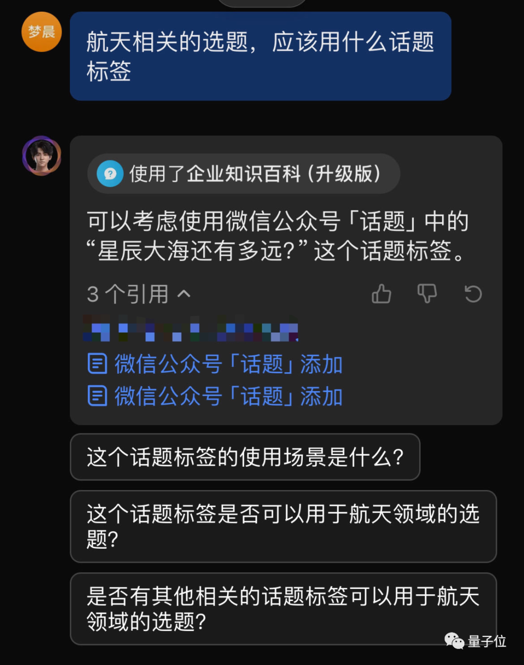 382a7988f1c894de766d233f30c7ba3b.png