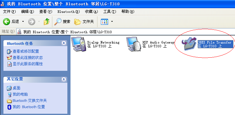 2011032418193170.png