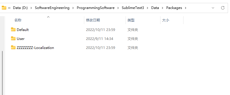 image-20221012002925470