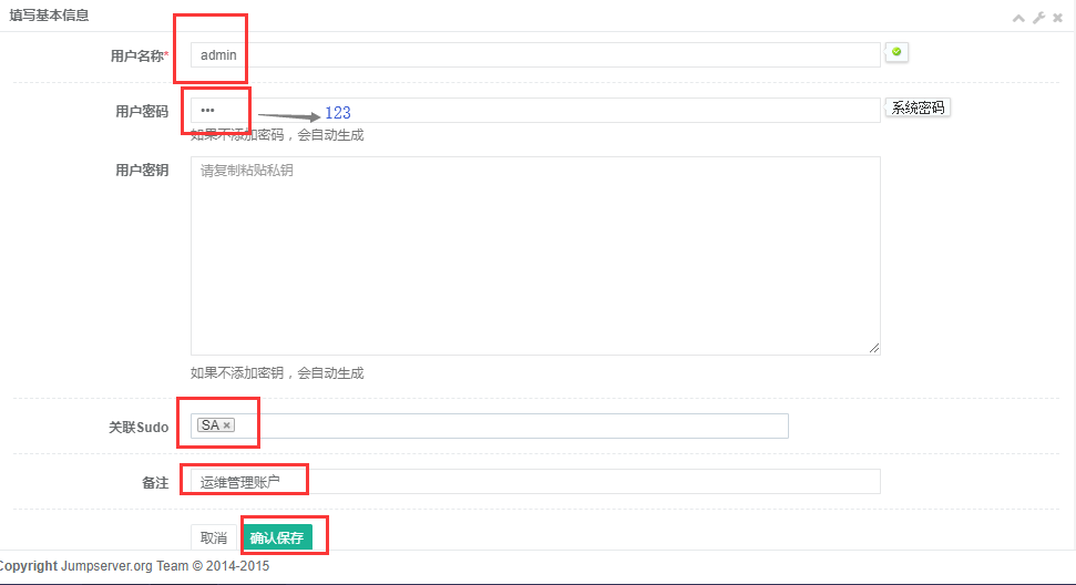 image.png-35.4kB