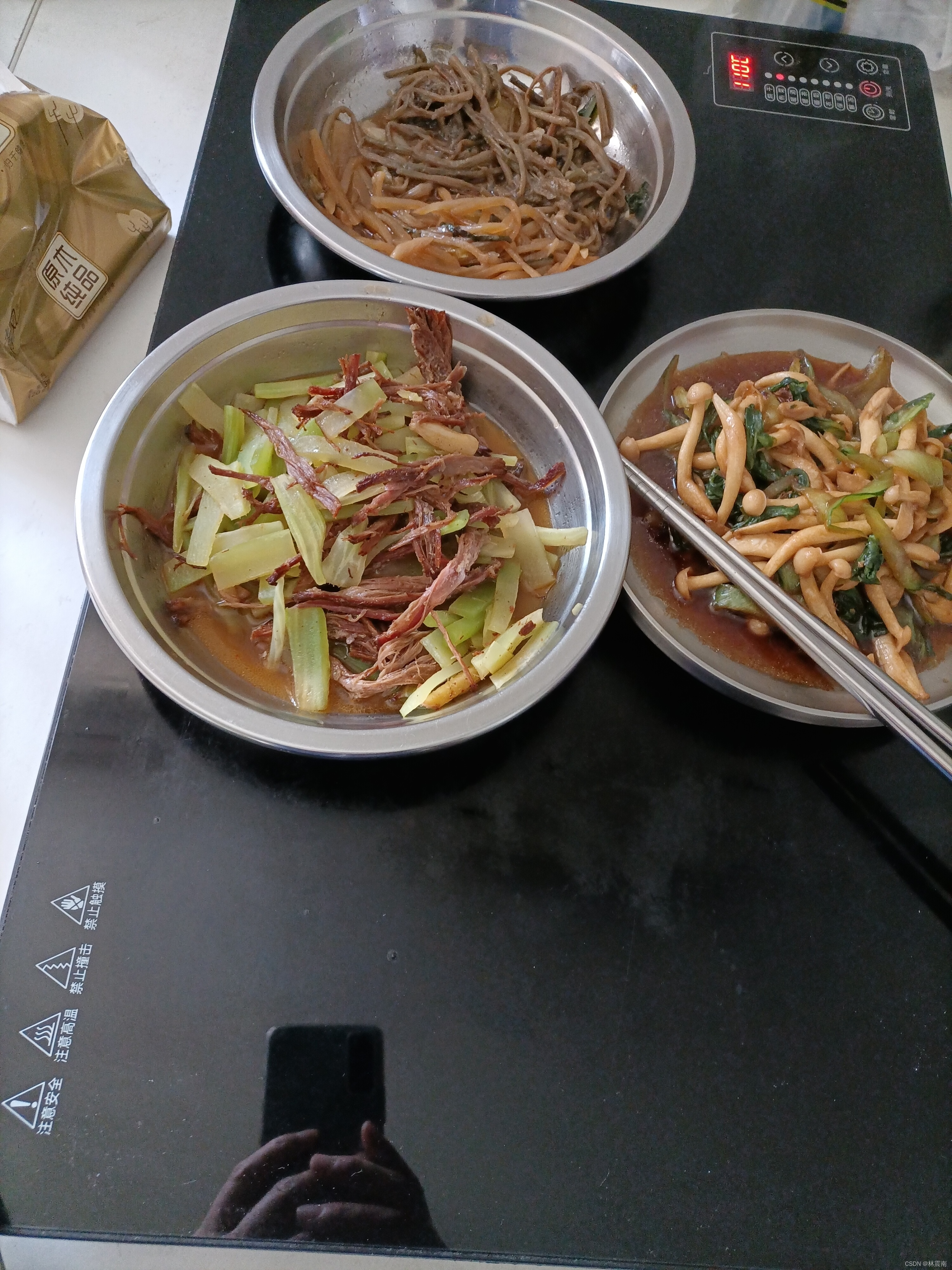 watermark,type_d3F5LXplbmhlaQ,shadow_50,text_Q1NETiBA5p6X6ZyH5Y2X,size_20,color_FFFFFF,t_70,g_se,x_16