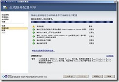 clip_image108