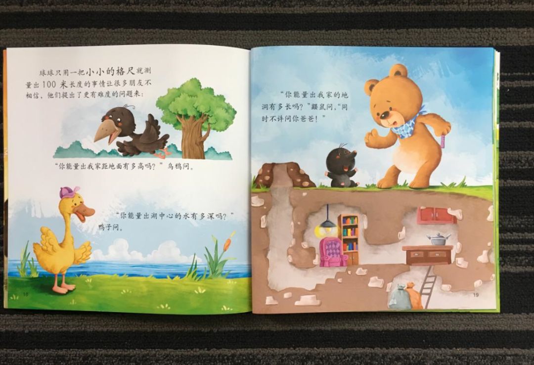 640?wx_fmt=png https://i-blog.csdnimg.cn/blog_migrate/07bfc9e9a6487e0ff6737568a7362347.jpeg