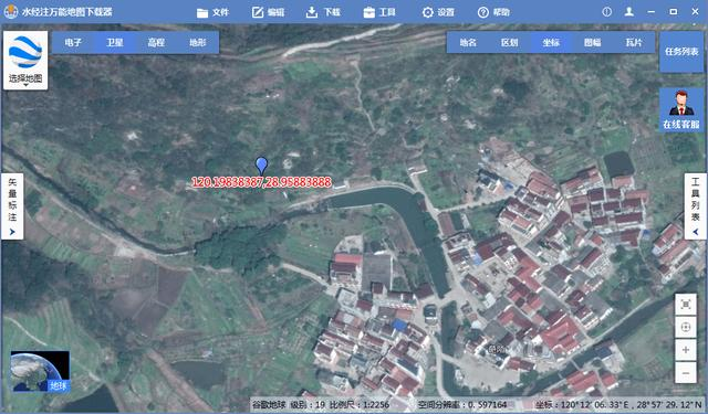 如何基于西安80坐标查询定位