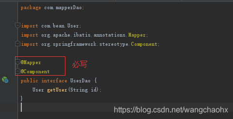 UserDao.java