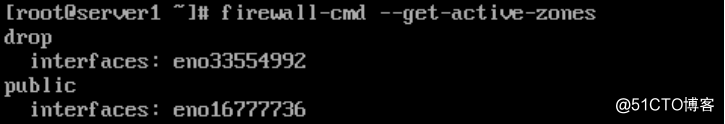 centos7防火墙的概念和一些基本操作