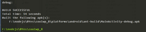 npm 自身的升级