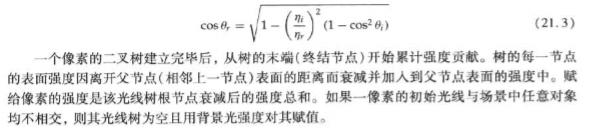 5e1668046f3a4e11e410496d8c6400b70ea.jpg