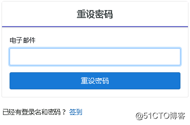 QQ截图20180827165244.png