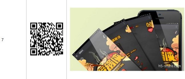 图片描述 图片描述