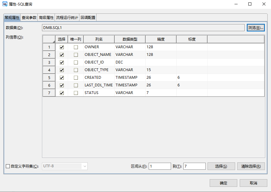 image-20210329182434784