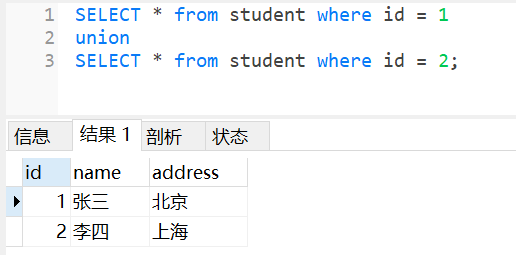 b65f3c6c887f201eade554edbdd7d29c.png