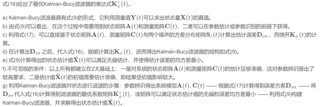 2a73c62b291837a4b482f9ff1dccf232.png
