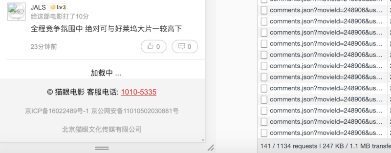 图片描述