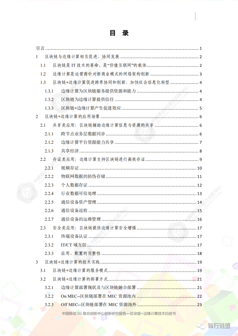 a05eb05e7f5bb4aa456274b7f891ab49.png