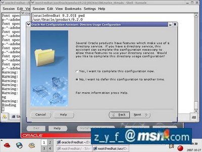 Redhat Linux 下安装Oracle 9i图文教程
