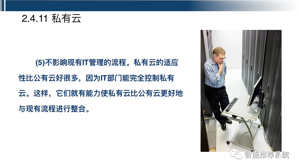 e374db77a61830354fbe60d0f03d312b.png